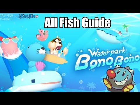 August Waterpark BonoBono Event Guide All Fish | Tap Tap Fish AbyssRium