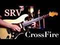 SRV (Stevie Ray Vaughan) CrossFire - guitar cover by Vinai T