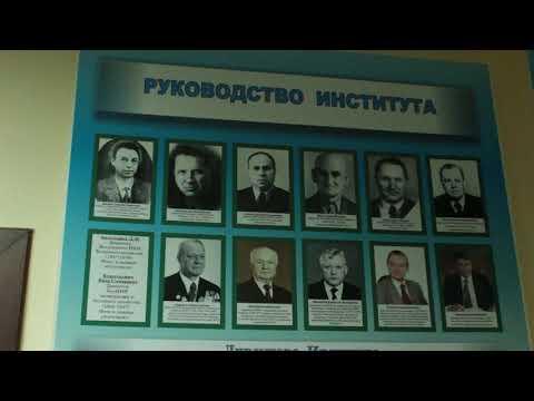 Мелиорация, современные методики, инновации и опыт практического применения