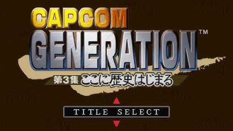 PSX Longplay [437] Capcom Generation Dai 3 Shuu: Koko ni Rekishi Hajimaru (Part 1 of 4) Vulgus