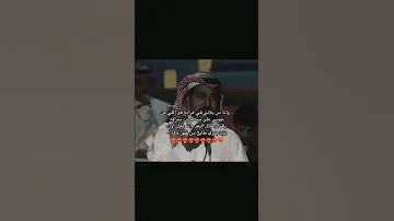 صوت المحب 