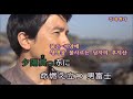 男富士 鏡五郎 W