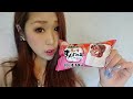 あいすまんじゅう 博多あまおうを食べてみた！あの和菓子の味がする…！！