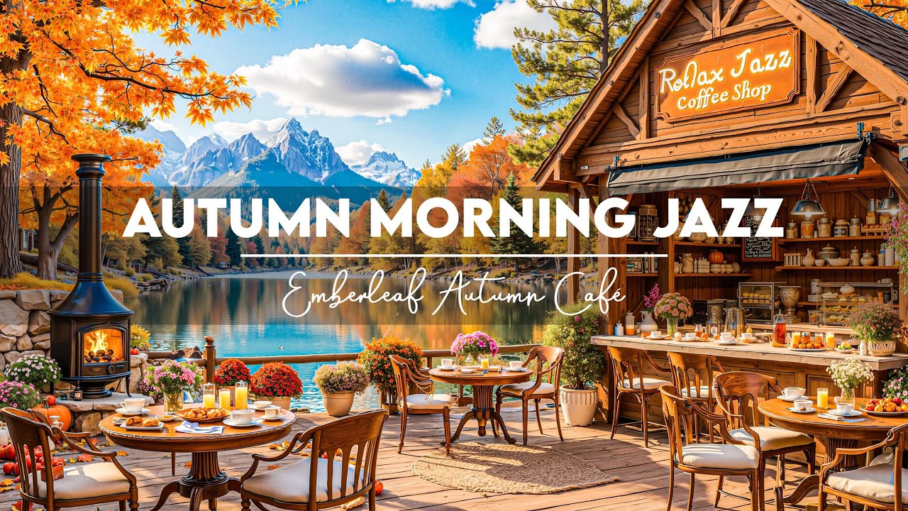 Warm Autumn Café Ambience ☕ Gentle Jazz & Cozy Fireplace Sounds for Work and Study