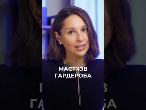 Трикотажное платье — мастхэв гардероба 🧶 Ссылка на платья в моем телеграм канале ❤️