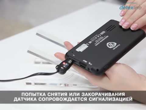 Узи датчик usb