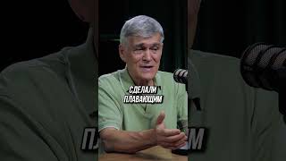 Как представляли луну раньше?