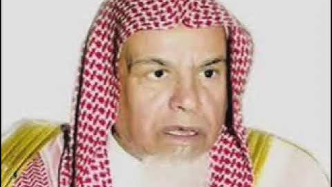 القرٱن الكريم كاملا بصوت القارئ محمد السبيل الجزء الأول