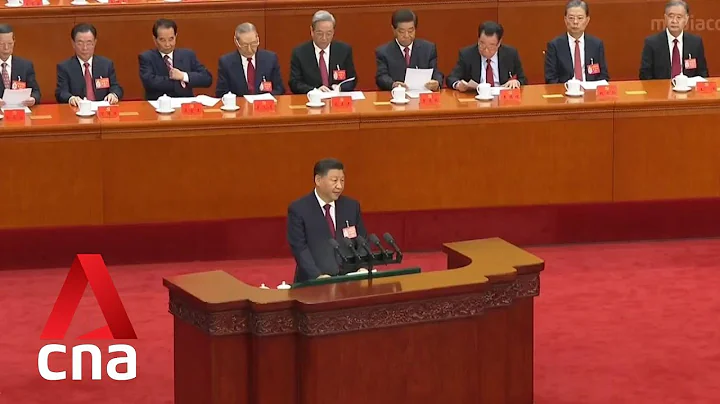 China's Communist Party Congress: President Xi expected to receive title of "People’s Leader" - DayDayNews