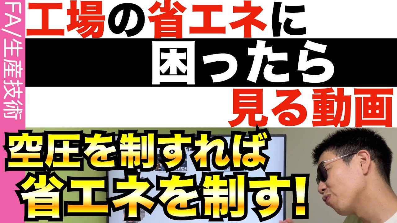コンプレッサー枠、加工しますよ、オリとかに RETZLINK アルミタンク静音コンプレッサー 39L RZ
