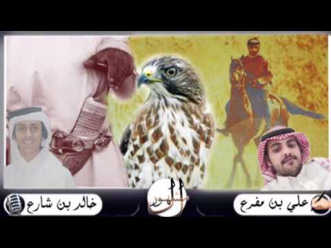 شيلة الموسم شيلة قحطان وهيبة العز مسمية كلمات علي بن مفرع اداء خالد بن شارع
