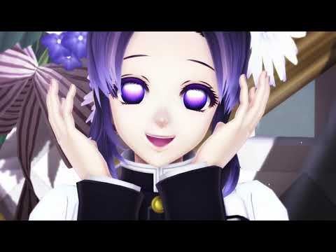 【鬼滅のＭＭＤ】胡蝶しのぶでシャルル