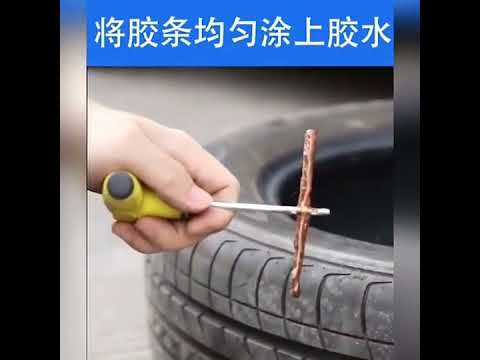 Ремкомплект для безкамерних шин — 5 джгутів, клей-вулканізатор, інструмент (MustHave для подорожей), видео 1