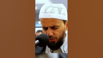 "الصوت الذي يوقظ الإيمان | سورة الصف بصوت أبو بكر الشاطري"