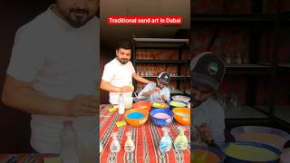 Traditional sand art in Dubai | creative sand art in Dubai?? dubaishorts hindi