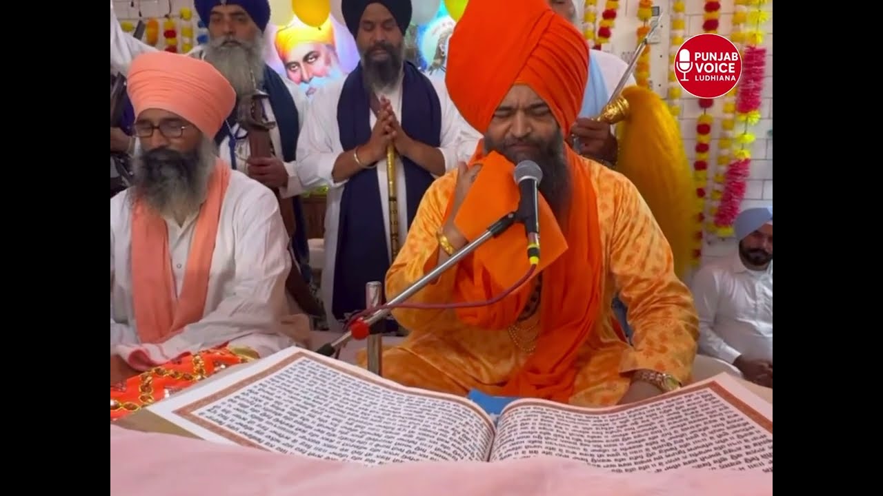 🙏🪯ਹੁਕਮਨਾਮਾ ਸ਼੍ਰੀ ਗੁਰੂ ਗ੍ਰੰਥ ਸਾਹਿਬ ਜੀ🙏🪯