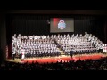 Ohio State Marching Band 2013 Concert Carmen Ohio and Dont Give a Damn 11 10 2013