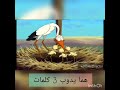 اسف من فضلك شكرا