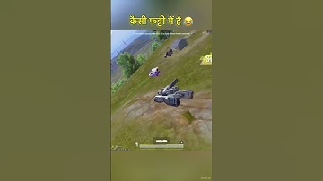 😱 Tank Power OP! Insane 1v4 Squad Wipe 🚀🔥 | BGMI Montage