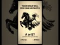 Horse or Wave Inkblot Test | What You See First Reveals Your Personality