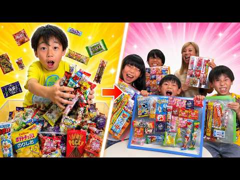 【cody*3mama】　(88)・(81)お菓子交換 話題のお菓子帳作りに挑戦！駄菓子つかみ取りから家族の交換会まで全部