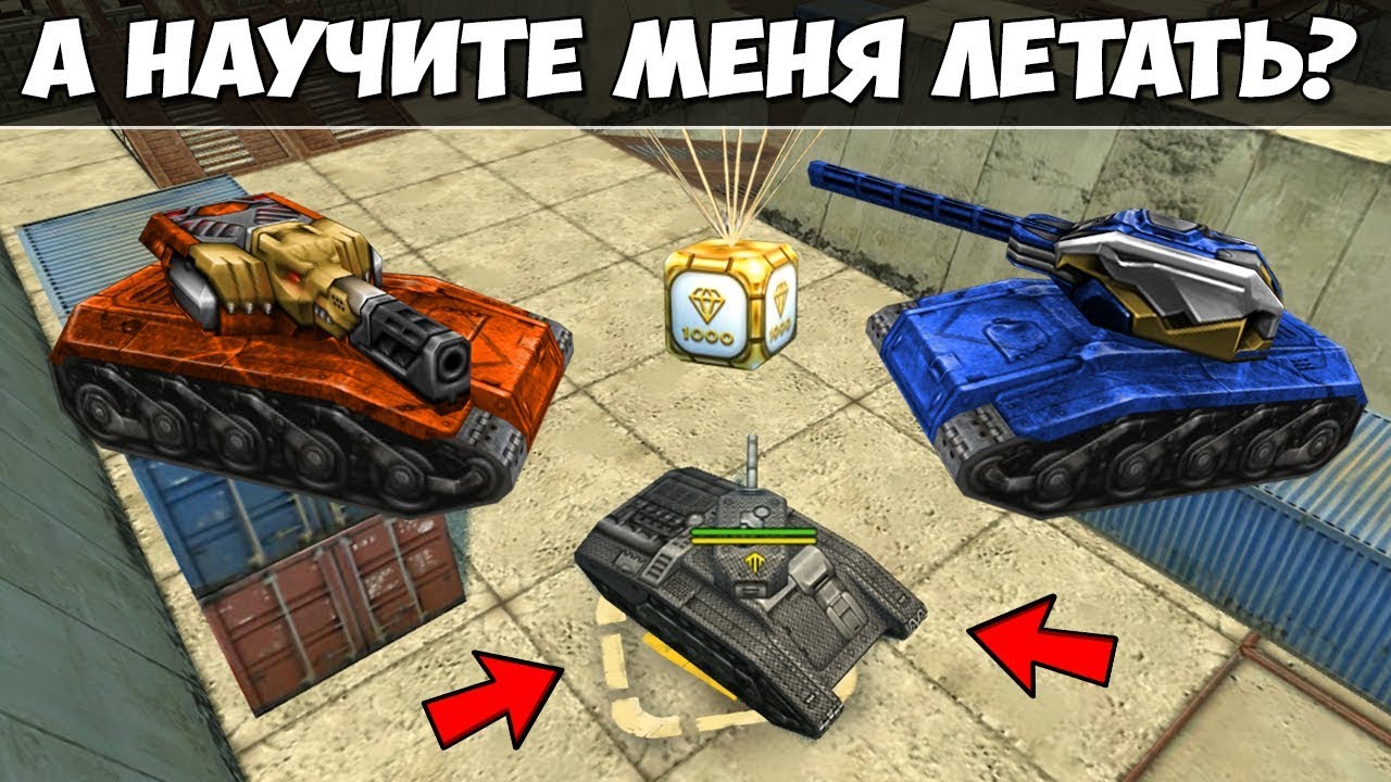 Скрипт авто доната