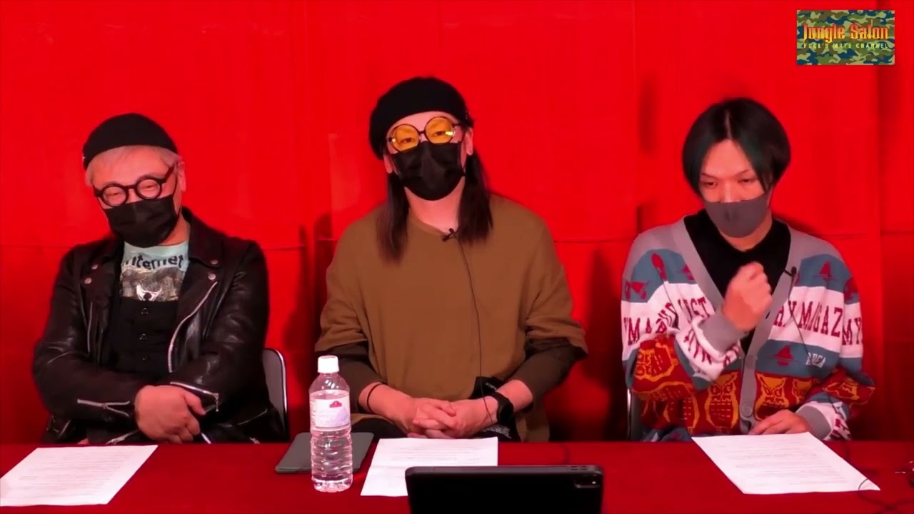 Jungle Salon第8回 ゲスト=cali≠gari：石井秀仁＆桜井青＆村井研次郎