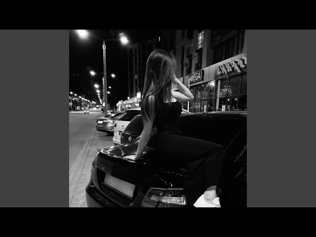 Kamin (Slowed & Reverb)