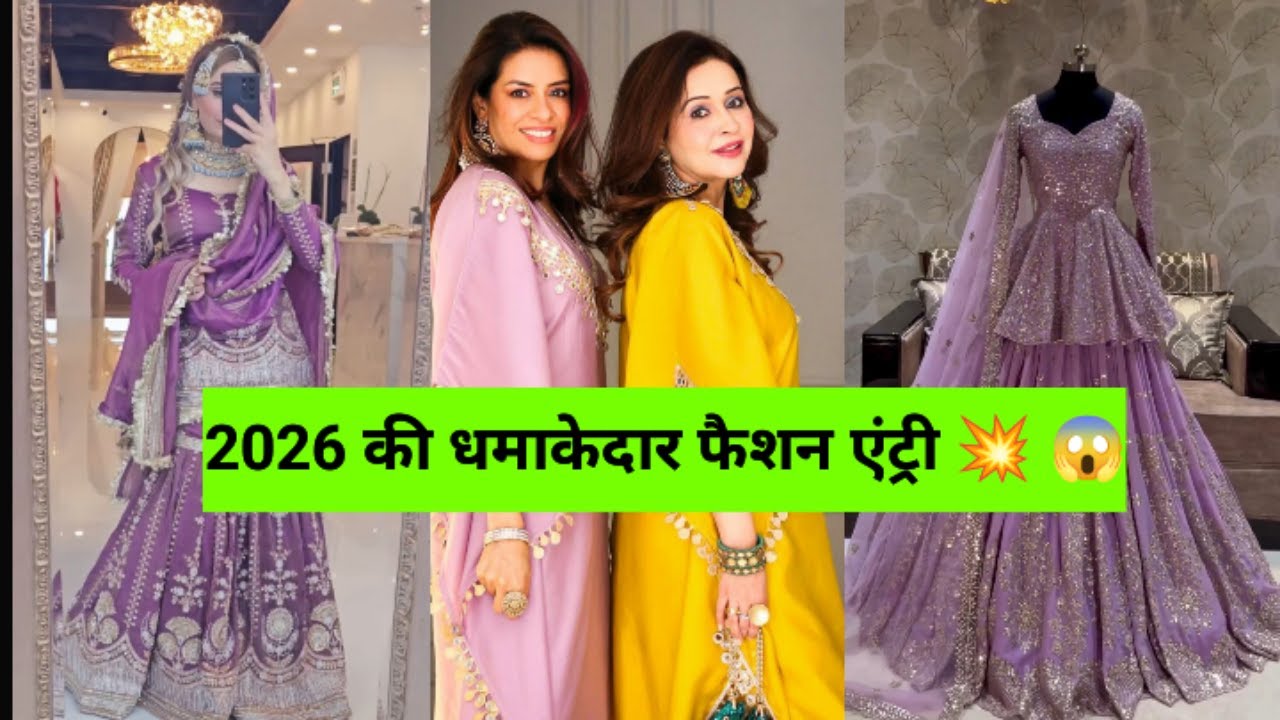 2026 keTop Trending Suit & Dress Designs | New Indian Fashion Trends 2026