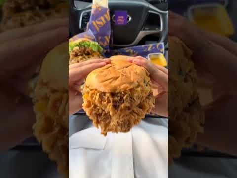 علمني شوف المتعة وعلمني