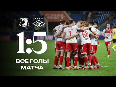 РАЗГРОМИЩЕ! | «Ростов» 1:5 «Спартак» | Все голы матча