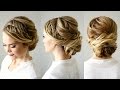 Double Waterfall Braid Updo | Missy Sue