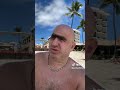 Я вижу у вас здесь *** напьёшься. 🤣🤣🤣#shorts  #юмор #shortvideo #приколы #смех #смешныевидео