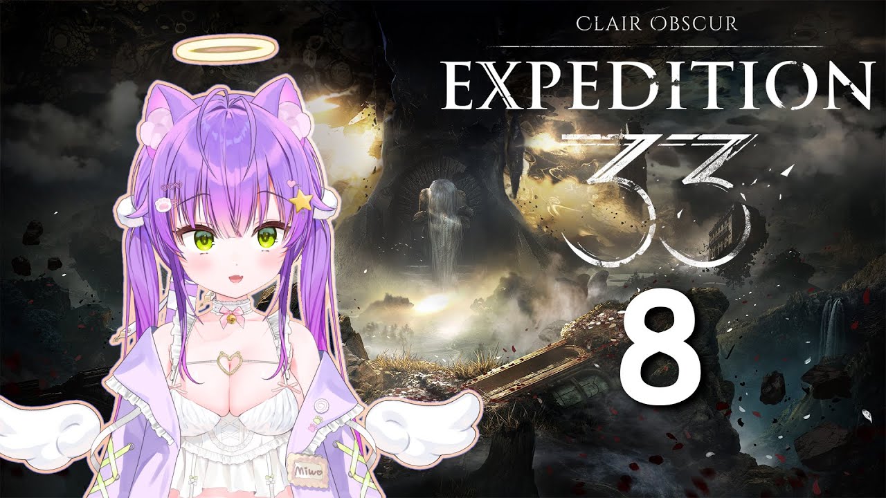 Clair Obscur: Expedition 33 | VOD January 5 2026 | Debut Donothon Day 23