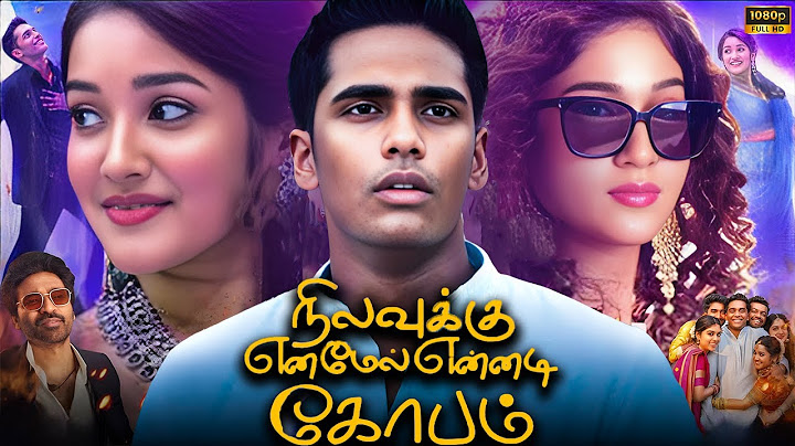Nilavuku Enmel Ennadi Kobam Full Movie Tamil 2025 | Pavish Narayan, Mathew Thomas | Review & Facts