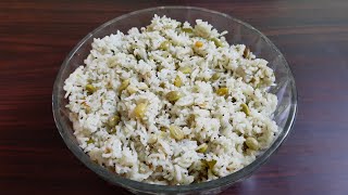 ಅವರೆಕಾಳು ಪುಲಾವ್ | Avarekalu Pulao Recipe Kannada | Lima Beans Pulao in Kannada