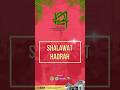 Sholawat Hadrah | Haul Mbah K.H. Sholeh Tsani ke-124
