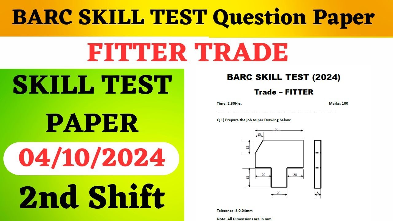 BARC Skill Test Question Paper | 