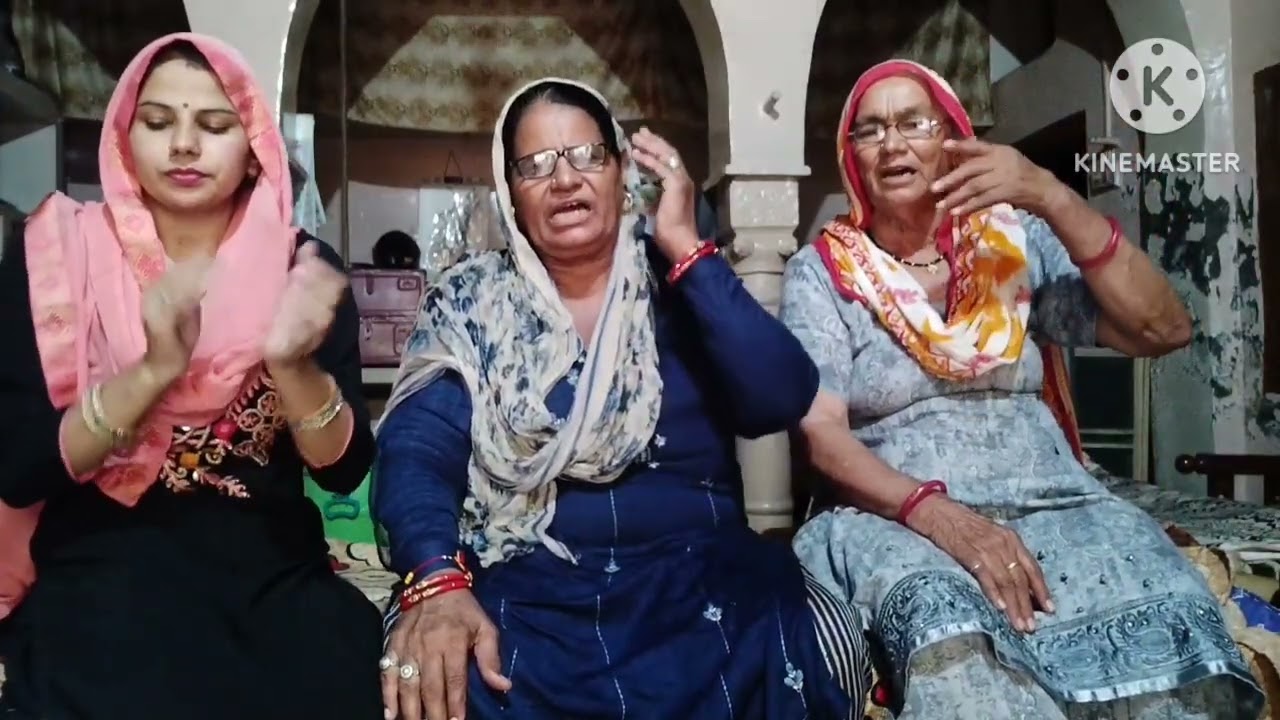 भजन 🌺 बेबे दान पुन तुम करल्यो फेर छोड़ कर दुनिया जाओगी।