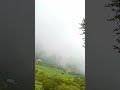 محمية عتمة الطبيعية محافظة ذمار