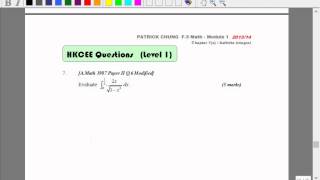 F.5 Math Module 1 Tutorial - Ch.7 Definite Integral 5-10-2013