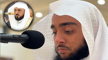 لا أقسم بيوم القيامة||صلاة العشاء للقارئ محمد بن منيب الرحمٰن الشيخ||سورة القيامة||محمد منيب