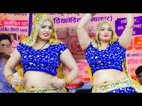 मेरा फिगर जिगर में खटके | Jyoti Yadav | Haryanvi Dance | New Haryanvi Hits Haryanvi 2026