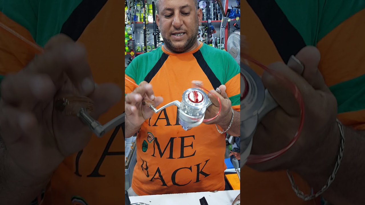 صيد الاسماك مكائن الصيد الاصليه