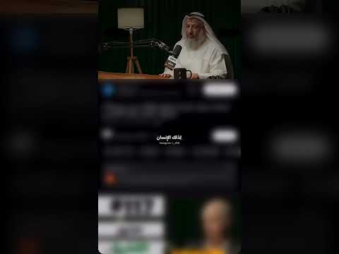 الل هم لا حياة إلا ح ياة الآخرة