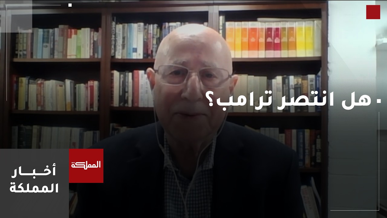 ماذا يعني النصر في حرب إيران بالنسبة للرئيس ترامب؟