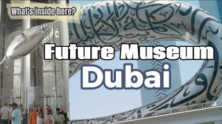 Museum of the Future Dubai | World's Most Beautiful Building