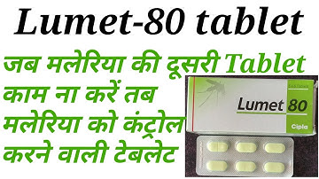 Lumet 80 tablet uses in hindi