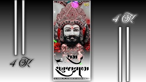 Ramapir status 😘| baba ramdev ji 4k status full screen | ramapir status new | Baba ramdev ji