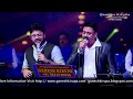 Mazhaithuli song by playback singers ananthu  saicharan in ganesh kirupa best light music orchestra